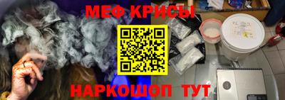 Альфа ПВП Малоярославец