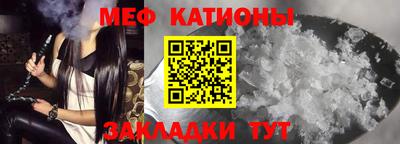 Альфа ПВП Малоярославец