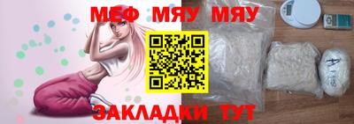 спайс Малгобек