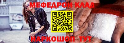 Альфа ПВП Малоярославец