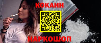 Альфа ПВП Малоярославец