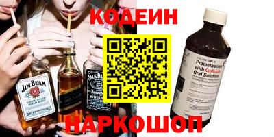 спайс Малгобек