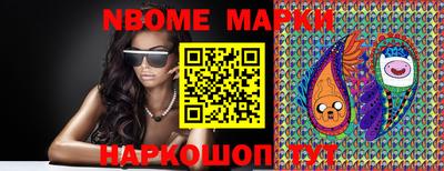 мефедрон мука Мариинск