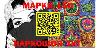 Альфа ПВП Малоярославец