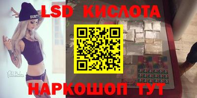 Альфа ПВП Малоярославец