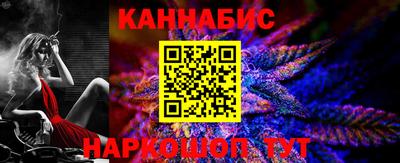 Альфа ПВП Малоярославец