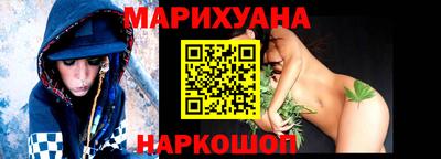 Альфа ПВП Малоярославец