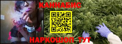 мефедрон мука Мариинск