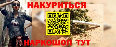 Альфа ПВП Малоярославец