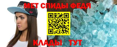 Альфа ПВП Малоярославец
