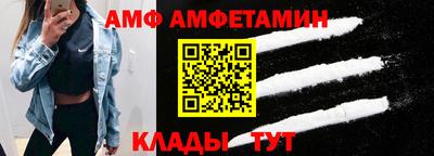 Альфа ПВП Малоярославец