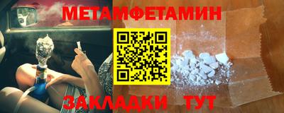 Альфа ПВП Малоярославец