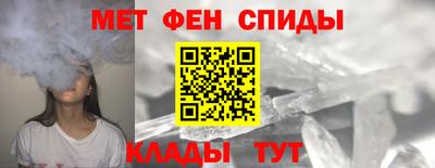 хмурый Можайск