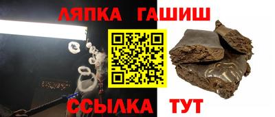 спайс Малгобек