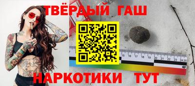Альфа ПВП Малоярославец