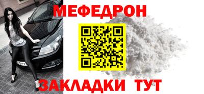 Альфа ПВП Малоярославец