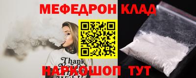 Альфа ПВП Малоярославец